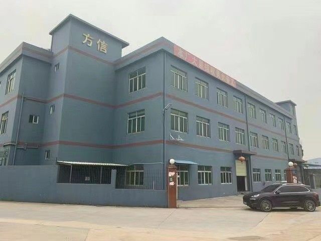 Dongguan Fangxin Gift Manufacturing Co., Ltd. linea di produzione in fabbrica
