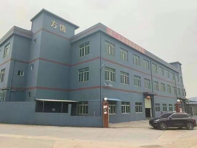 La CINA Dongguan Fangxin Gift Manufacturing Co., Ltd. Profilo Aziendale